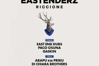East End Dubs | Cocorico