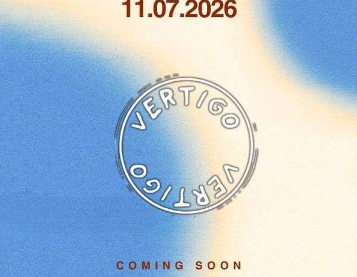 Vertigo   La Villa