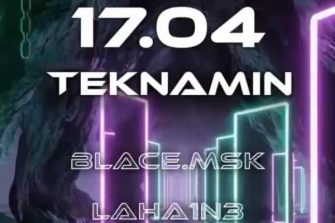 Teknamin | Appendaun Club