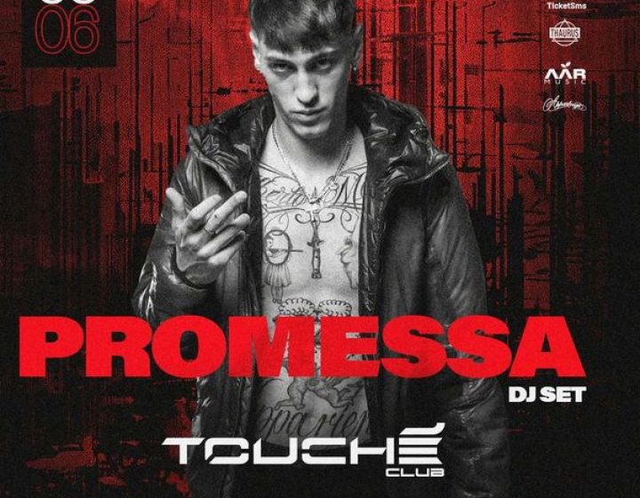 Promessa in Live   Touchè Club