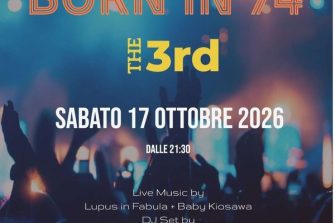 Born in 74 - THE 3rd | Vidia Club