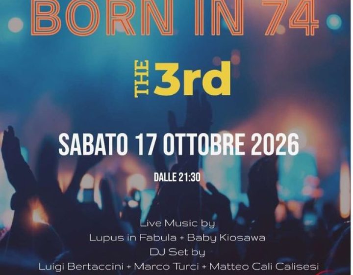 Born in 74 - THE 3rd   Vidia Club