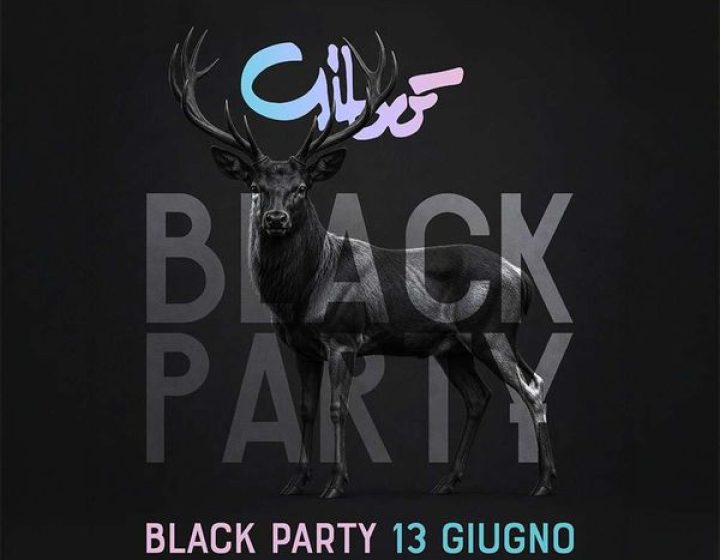 Black Party   GIBò