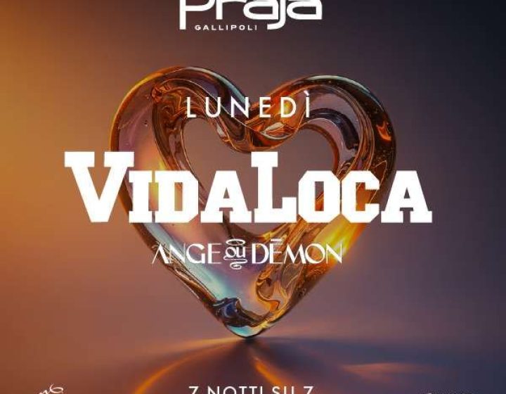 Vida loca   Praja