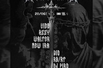 Purgatory Armageddon: Versus | MOD Beach Club , Ex Lido Jolly