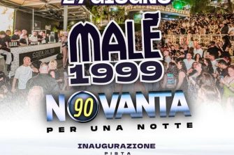 Malè 1999 | Male