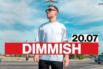 Dimmish | GATE SARDINIA
