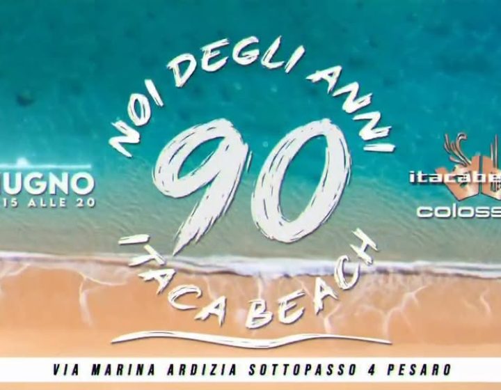 NOI DEGLI ANNI 90 A ITACABEACH - COLOSSEO   Colosseo Mood
