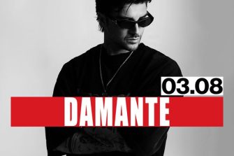 Andrea Damante | GATE SARDINIA