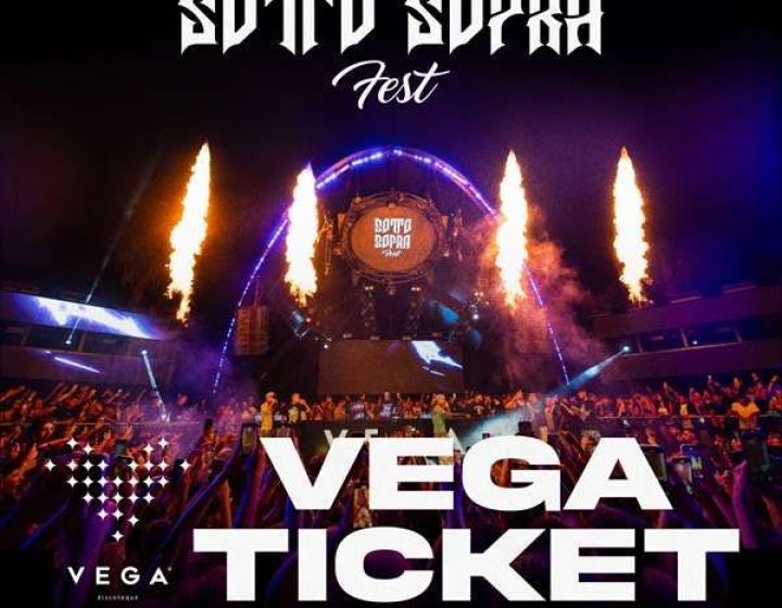 SottoSopra Fest - Artist TBA Vega Discoteque