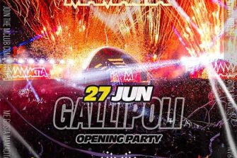Mamacita - Opening Party | Vega Discoteque