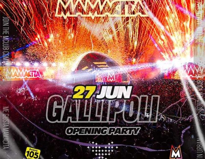 Mamacita - Opening Party Vega Discoteque
