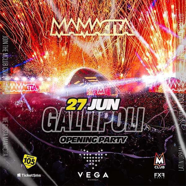 Mamacita - Opening Party | Vega Discoteque