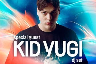 Kid Yugi | The Beach Parco Chico Mendes