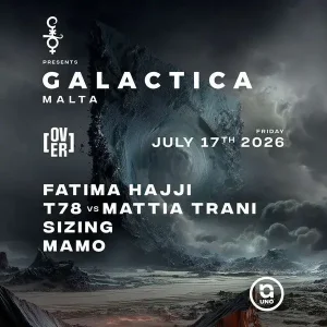 Fatima Hajji | Cocorico