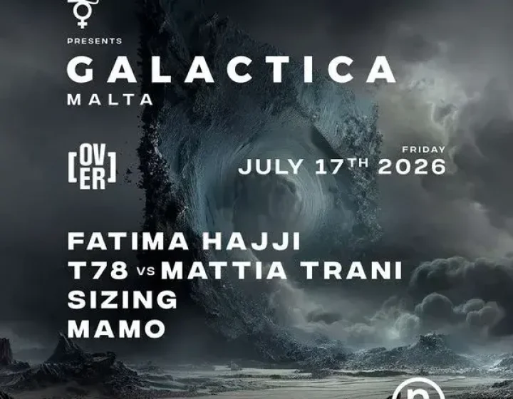 Fatima Hajji   Cocorico