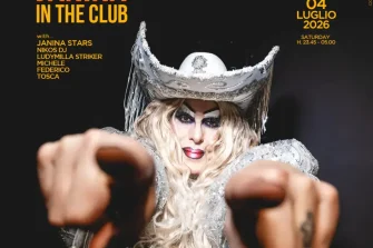 Janina Stars | Classic Club