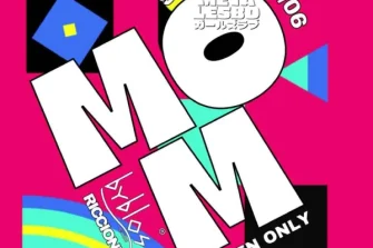MOM WOMEN ONLY NIGHT | Byblos Club