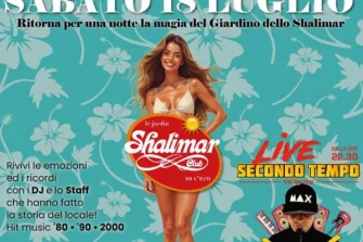 Remember SHALIMAR LE JARDIN | Miu disco dinner