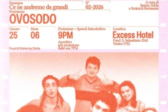 Spazio Zelda Open Air Cinema | Excess Venice Hotel