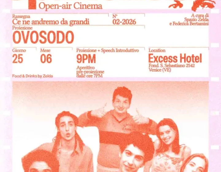 Spazio Zelda Open Air Cinema   Excess Venice Hotel