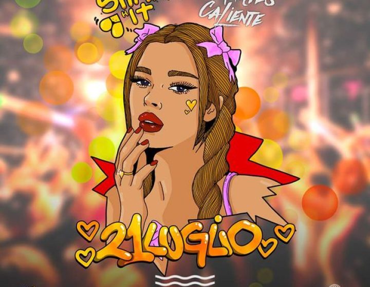 El Martes Caliente   Shada Beach Club