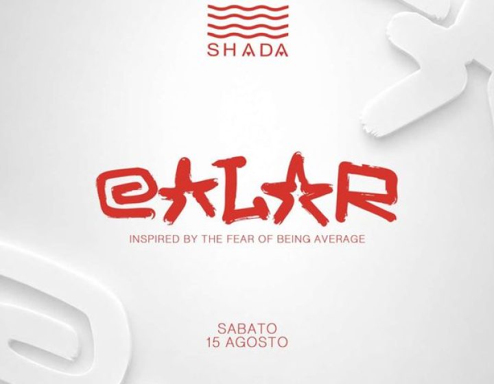 Calar Shada Beach Club