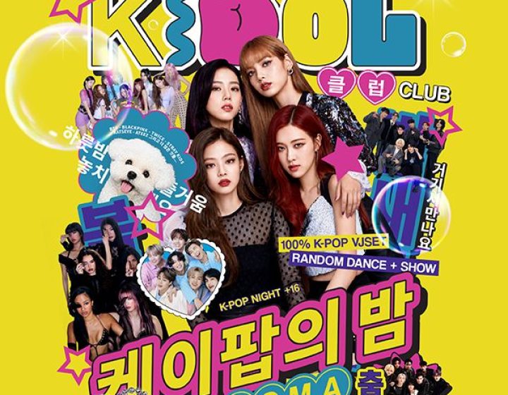 K-Idol Club Eur Social Park