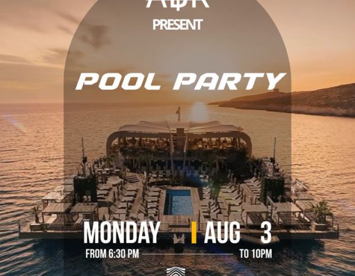 Noma Island - Pool Party   Noma Island