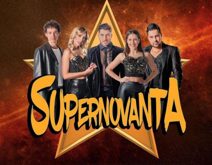 Supernovanta   Il Clubbino