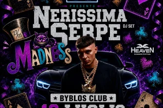 Deejay Resident | Byblos