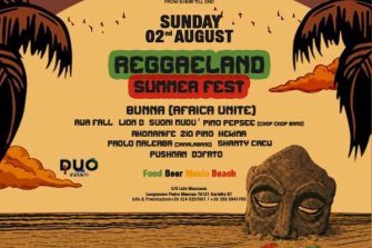 Reggaeland Sumer Fest | PLAZABAY