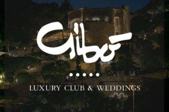 Giovedì Gibo' | GIBò