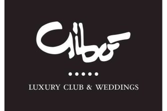 Inaugurazione Gibo' | GIBò