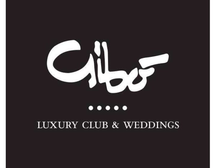 Inaugurazione Gibo' GIBò