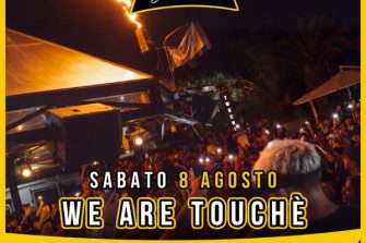 We Are Touche | Matilda / Touchè