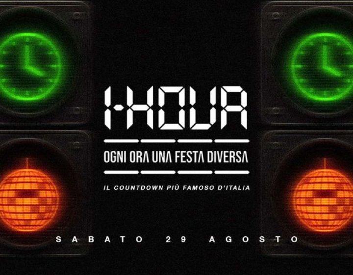 One Hour   Casacon