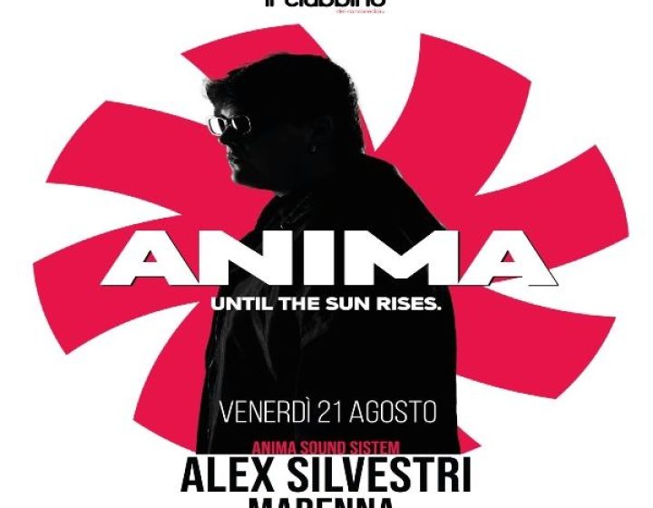 Anima Il Clubbino