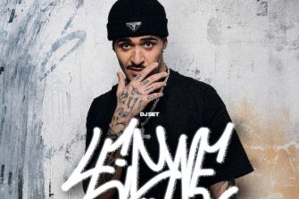 Le One | Koala