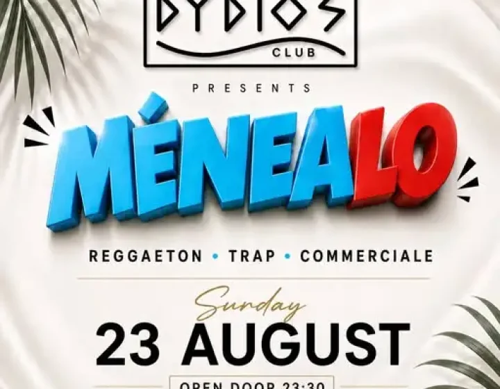 Deejay Resident   Byblos