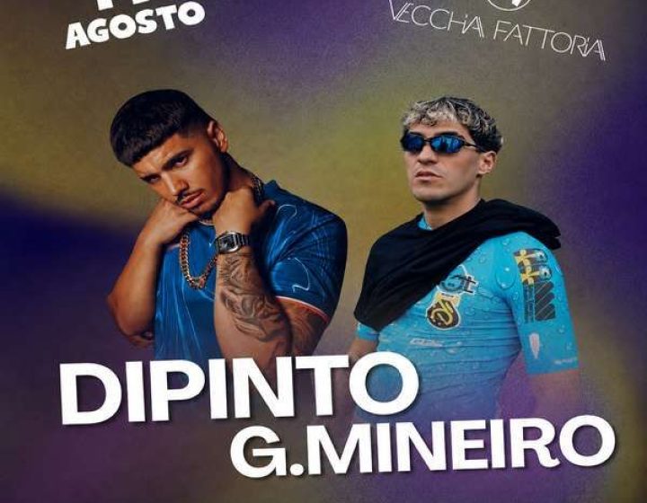 Dipinto G.Mineiro VECCHIA FATTORIA