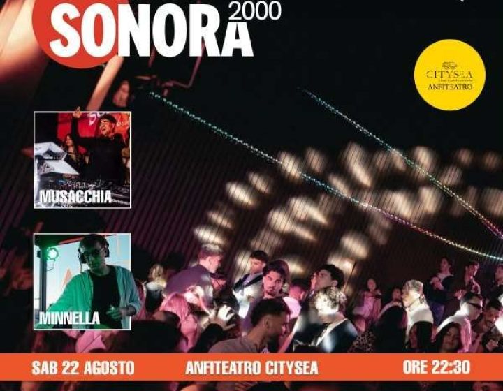 Sonora 2000 - Citysea Anfiteatro RISTORANTE CITYSEA