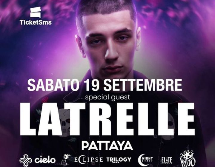 Latrelle Pattaya Club
