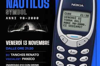 Nautilus Symbol - Anni 90-2000 | Cube Club
