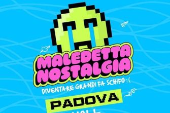 Maledetta Nostalgia | HALL