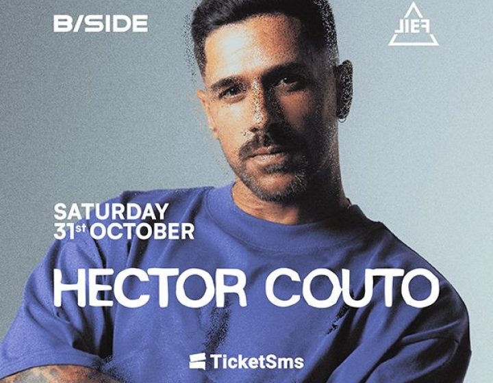 Hector Couto   B-SIDE CLUB