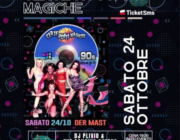 Certe notti magiche   Der Mast Intero