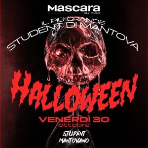 Student Mantovano | Vanità Club