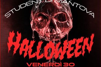 Student Mantovano | Vanità Club