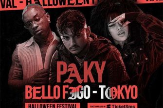 Arena Halloween Festival | Arena Events